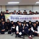 한빛사회적협동조합