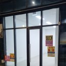 푸르지오상가앞 | 구월동 지웰시티푸르지오 1층 상가 직거래 임대(전용 10.7평/임대료 인하 및 렌트프리 제공)