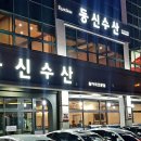 대덕대로220번길 이미지