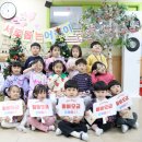 충남 내포유치원 충남일보