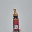 정관장보라점 | 정관장 활기력 20ml 솔직 후기 – 한 병만 먹어도 확실히 달라요!