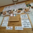 바른바름페인트 이미지