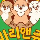 까페마리 이미지