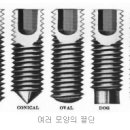 주이레유통 이미지