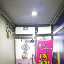 끌림 스킨케어 이미지