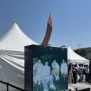 데이식스 포에버영 막막콘서트 최애가 바뀔 뻔한 후기 ft. 낭만합격 FOREVER YOUNG