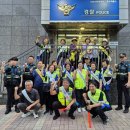 옥수동 주민센터 이미지