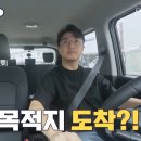 하나건강