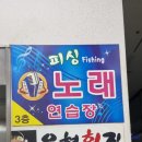 은성수산 이미지