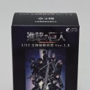 기동 | 진격의 거인 입체 기동장치 가챠, 프로 뒷북러의 후기(?)