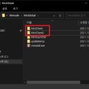 미르(MIR)PC 이미지