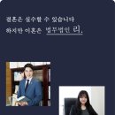 법무법인리