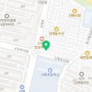 수창태극태권도장 이미지