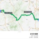 미리벌중학교 이미지