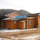 강림면사무소 이미지