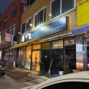 전주시청 화장실 이미지