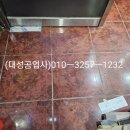 행운노래방 이미지