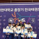 태한 태권도장 이미지