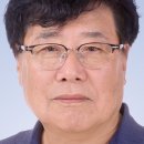 박봉준/영랑호 겨울 소묘(2026년 여름호) 이미지