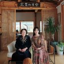 김순녀 이미지