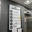 궁전꽃게장본점 이미지