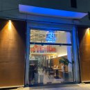 [메즈나인브루잉컴퍼니] 서울 수제맥주 양조장