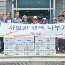 에스케이케미칼(주) 이미지