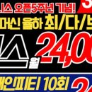 탭피트니스 이미지