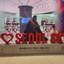 월드소프트 | 롯데월드타워 서울스카이 전망대 다녀온 후기 ✨