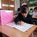 남당초등학교 이미지