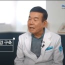효성메디 이미지