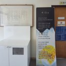구상문학관 이미지