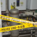 충주여인숙 이미지