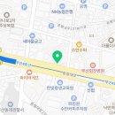 슈올즈 동래점 이미지