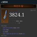 예카 이미지