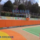 영북초등학교 이미지