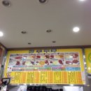 개미분식 이미지