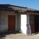 풍경세탁소 이미지