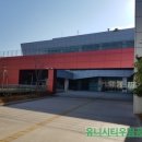 의창스포츠센터 체육관 이미지