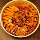 훈민낙곱새배곧직영점 | 배곧 맛집 훈민낙곱새 배곧직영점에서 먹은 술찜은 술이 술술 들어가네요