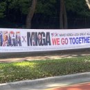 운촌삼거리 이미지