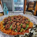 수정불막창