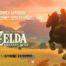 킹덤랜드5 이미지