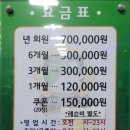 양덕골프 이미지