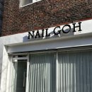 GS25 춘천거두점 | 춘천 효자동 네일샵 후기 | 분위기부터 네일까지 너무 만족스러운 ‘네일고’