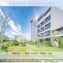 한비카서비스 | 선문레이크 아이 러브 유 난터우 호텔 후기: 난터우 여행, 이 호텔 추천합니다!