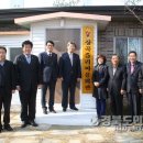 상곡5리마을회관 이미지