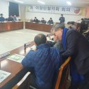 수능동경로당 이미지