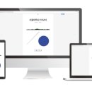 이앤아이전자 이미지