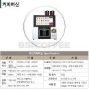 1퍼센트스마트카페(일산위시티점)